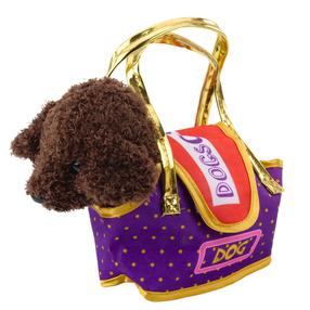 Pliušinis žaislas, su krepšiu šuo Happy Family Poodle, ruda sp., 12 cm