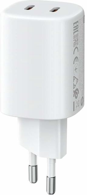 Telefona lādētājs Xiaomi Nano Turbo BHR087OEU, 2 x USB Type C, balta krās., 45 W