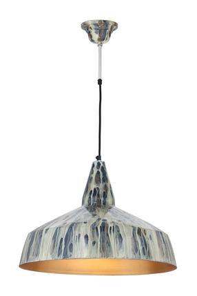 Lampa karināms Kayoom Harlow 125, E27, 1 x 40 W, krēmkrāsa krās. / melna krās.