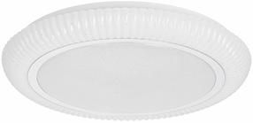 Šviestuvas lubų Candellux Lighting Gilly, LED, 4000 °K, 1 x 24 W, balta sp. / balta sp., 38 x 38 cm