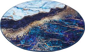 Kilimas Conceptum Hypnose Ocean 882CHL3601, įvairių spalvų, 200 cm x 200 cm