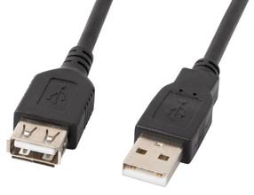 Juhe Lanberg USB-A - USB-A CA-USBE-10CC USB 2.0 A male, USB 2.0 A female, 5 m, must v.