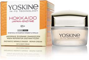 Näokreem Yoskine Hokkaido Japan-Enzyme Anti-wrinkle with peptides and pumpkin enzymes, 50 ml, 65+