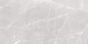 Plaadid, kivimassi Halcon Ceramicas Emotion Rodum 8429178280267, 120 cm x 60 cm, hall v.
