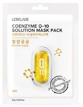 Näomask Conny Coenzyme Q-10 Solution, 25 g