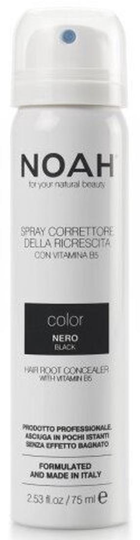 Tonuojantis purškiklis Noah Hair Root Concealer, juoda sp., 75 ml
