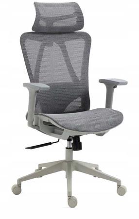 Darbo kėdė Office Products Egina 23023721-10, 43 x 50 x 117 - 125 cm, pilka sp.
