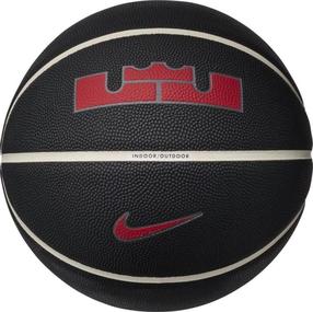 Krepšinio kamuolys Nike Lebron James All Court 8P 2.0, 7 dydis, juoda sp.