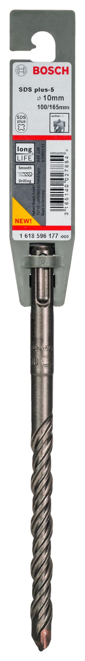 Betono grąžtas Bosch, betonui, sraigtinis, sds plus, 10 mm x 16.5 cm
