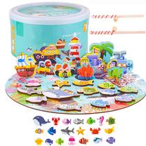 Edukacinė medinė dėlionė Ocean, 11 cm, įvairių spalvų