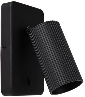 Šviestuvas sieninis Lucide Clubs, GU10, 1 x 40 W, juoda sp. / juoda sp.