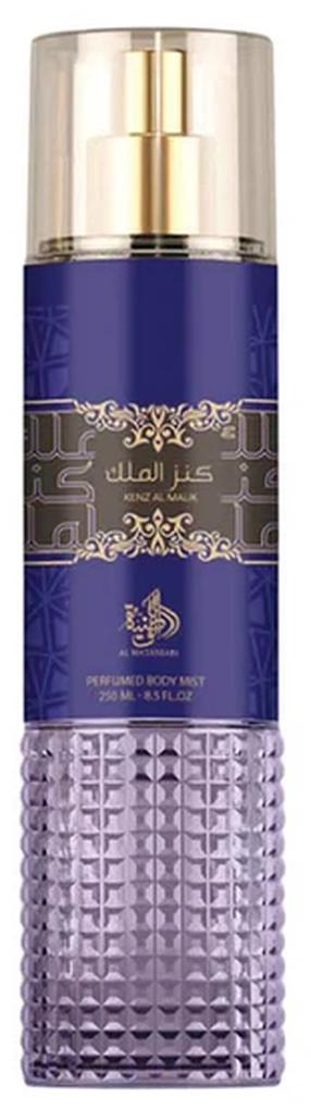 Kūno dulksna AL Wataniah Kenz Al Malik, 250 ml