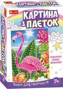 Teemantmosaiik Ranok Flamingo 495919, mitmevärviline