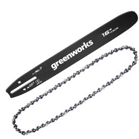 Ķēdes un Sliedes Komplekts GD60CS40 SP, 40 cm, 0.13 cm, 3/8"