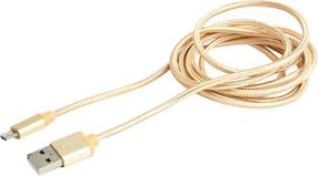 Juhe Cablexpert Micro-USB to USB USB, Micro USB, 1.8 m, kuldne v.