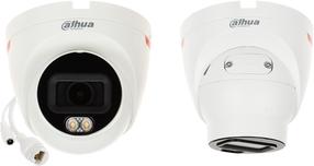 Novērošana kamera Dahua HDW2849T-S-LED-0280BPRO