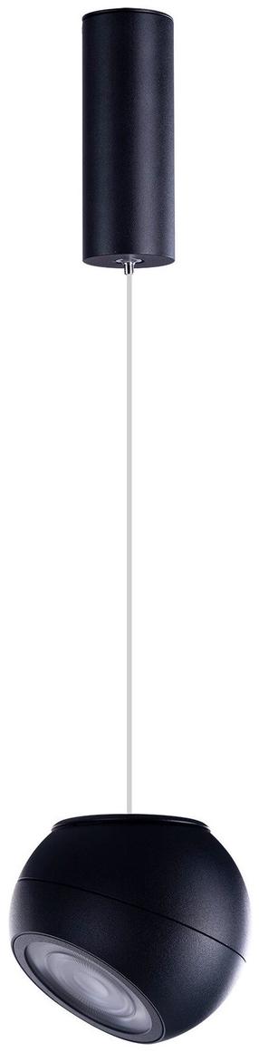 Šviestuvas kabinamas AZzardo Skye AZ4521, LED, 3000 °K, 1 x 12 W, juoda sp. / juoda sp.