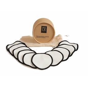 Daugkartiniai makiažo valymo diskeliai Pola Cosmetics Cotton, 10 vnt.