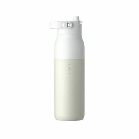 Ūdens pudele Larq PureVis 2, balts krās./bēša krās., nerūsējošais tērauds, 0.68 l