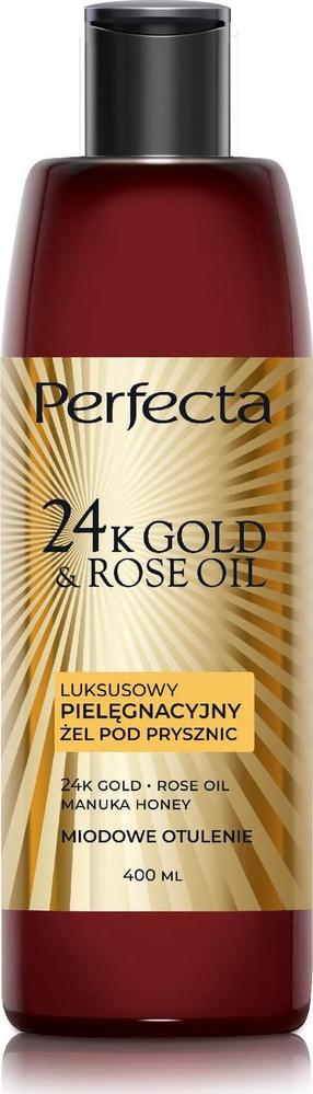Гель для умывания тела Perfecta 24K Gold & Rose Oil Luxury, 400 мл