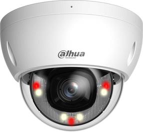 Kupola kamera Dahua DH-IPC-HDBW2649E-S-IL-0280B