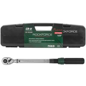 Динамометрический ключ Rockforce RF-6474525