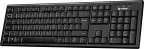 Vadu datora tastatūra Sandberg 631-10, melna krās.