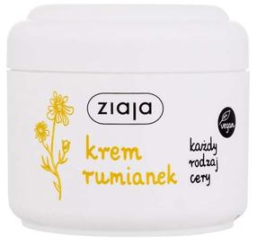 Крем для лица Ziaja Chamomile, 100 мл
