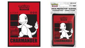 Spēļu karšu futrālis Pokemon TCG Charmander