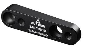 Galinių diskinių stabdžių adapteris Shimano SM-MA-R160 Flat Mount ISMMAR160DDB, aliuminis, juoda sp.