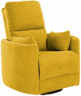 Кресло с откидной спинкой Stina 28690, желтый цв., 83 см x 88 см x 100 см