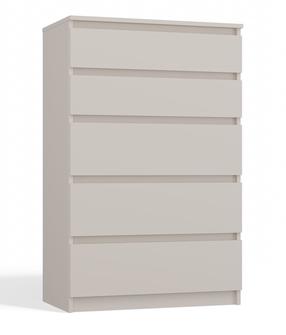 Komoda Malwa M5, smėlio sp., 109.5 cm x 40 cm x 70 cm