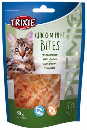 Skanėstas katėms Trixie Chicken Filet Bites, 0.05 kg