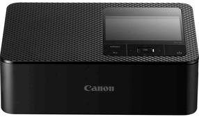Nešiojamas spausdintuvas Canon SELPHY CP1500, spalvotas