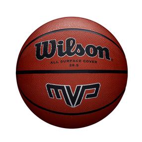 Баскетбольный мяч Wilson MVP WZ3018703XB5, 5 размер, коричневый цв.