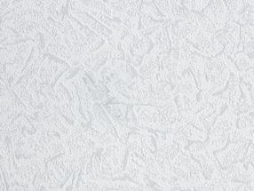 Tapeet 2529-01 B98, värvitav, valge v.
