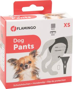 Apsauginės kelnaitės šunims Flamingo, 18 - 23 cm juoda sp.