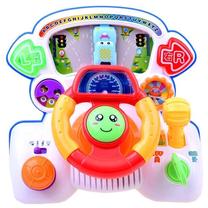 Edukacinis vairas Steering