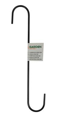 Laikiklis Garden Center 301747, 30 cm, metalas