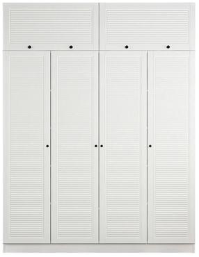 Spinta Kalune Design Kale 8431, balta sp., 52 cm x 180 cm x 210 cm