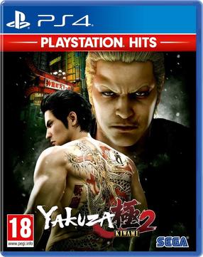 PlayStation 4 (PS4) žaidimas Sega Yakuza Kiwami 2, anglų