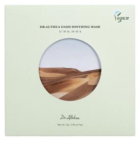 Veido kaukė, rinkinys Dr. Althea Oasis Soothing, 27 g, 5 vnt.