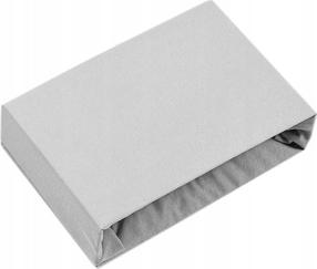 Paklodė Bocioland, pilka, 60 x 120 cm, su guma