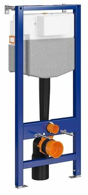 Unitazo rėmas įleistinis potinkinis Cersanit Aqua 50, 14.2 - 23 cm x 50 cm