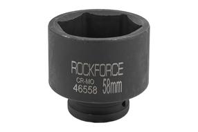 Kuusnurkne löögipistikupesa Rockforce RF-46558, 58 mm, 3/4"