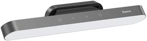 Galda stāvlampas Baseus Magnetic DGXC-C0G, LED, 4.5W, pelēka krās./pelēka krās.