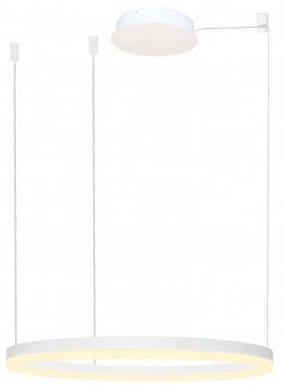 Šviestuvas kabinamas AZzardo Halo AZ4959, LED, 3000 °K, 1 x 47 W, balta sp. / balta sp., 60 x 60 cm