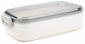 Dėžutė maistui Homla Loene 858937, 0.75 l, 21 cm x 12 cm, balta sp.