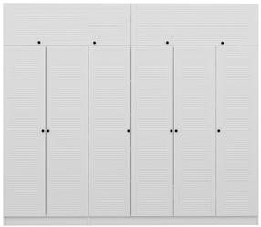 Шкаф Kalune Design Kala 8433, белый цв., 52 см x 270 см x 210 см