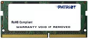 Operatyvioji atmintis (RAM) Patriot Signature Line PSD48G266681S, DDR4 (SO-DIMM), 8 GB, 2666 MHz